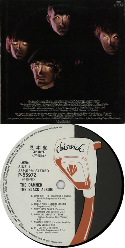 The Damned The Black Album + Obi Japanese Promo 2-LP vinyl record The Damned The Black Album + Obi Japanese Promo 2-LP vinyl record